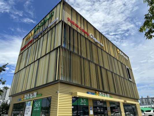 샤브마니아전주완산점