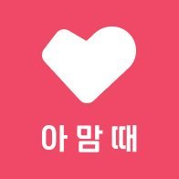 인사이터