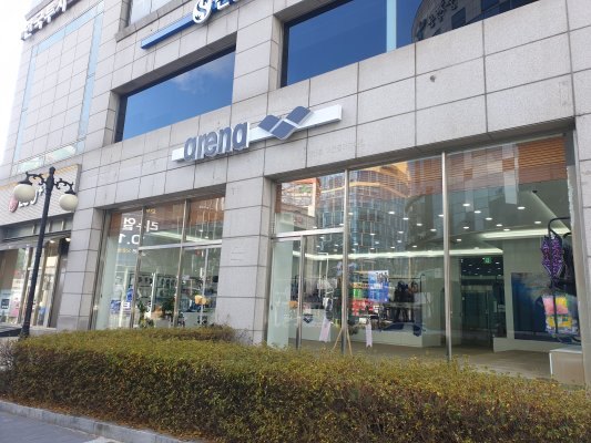 대전아레나둔산점